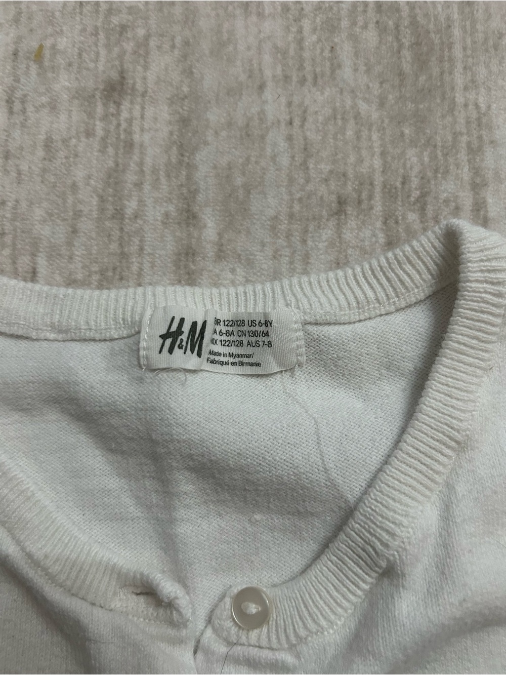H&M White Button-Front Knit Cardigan - Picture 2 of 3